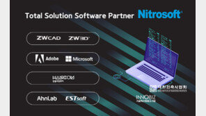  니트로소프트㈜, ‘ZWCAD 2019’ 출시 프로모션 진행