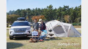 포드코리아, SUV 체험행사 ‘2018 고두 캠프’ 진행