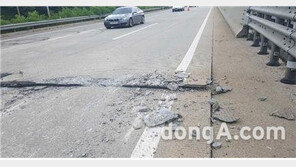 한국도로공사, ‘블로우업’ 무방비… 여름 폭염 속 고속도로 위험 노출