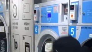 결혼 앞둔 양미라, SNS 근황 보니 “술·야식…나 새 신부 맞지?”