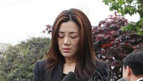 ‘물컵 갑질’ 조현민, 무혐의로 일단락…폭행 혐의 ‘공소권 없음’