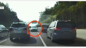 [영상]고속도로 8㎞ 후진한 운전자, 이유 물어보니 “전진이 안돼서” 황당