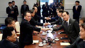 [전문]남북 고위급회담 공동보도문…“남북관계 발전방안 합의”