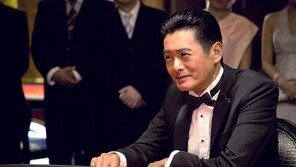홍콩배우 주윤발, 전재산 8100억원 기부 약속 “돈은 행복의 원천 아냐”