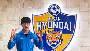 고교 축구 최고의 골게터, 울산현대고 박정인