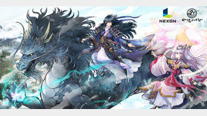 전설의 걸작 ‘바람의 나라’ 모바일로 돌아온다