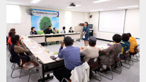 조현병 환우 프로그램 ‘패밀리 링크’ 실시