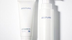 아토베리어 로션·크림MD, 실비 청구 가능