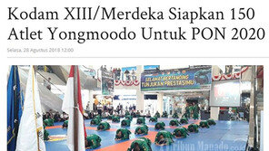 ‘종주국 홀대’ 용무도, 인도네시아에선 전국체전 정식종목