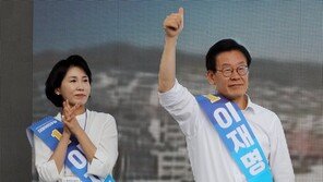 경찰, 혜경궁 김씨 용의자 이재명 지사 전 운전기사 곧 소환