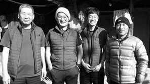 구르자히말 원정대 시신 17일 새벽 한국으로 운구