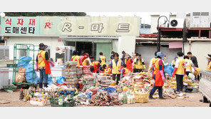 태풍 피해 영덕군에 전국서 ‘온정의 손길’ 이어져