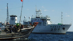 中어선 불법조업 근절에 ‘한중 공동단속시스템’ 한몫