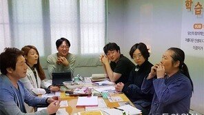 일상 속 배움터 ‘학습편의점’을 아시나요