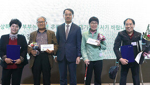 [단신]장애인부부에 ‘세대공감상’ 시상… 삼성카드, 자서전 쓰기 특강도