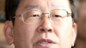 이재명 “몸에 빨간 점 하나뿐…또 다른 검증? 전 실험실 개구리가 아냐”