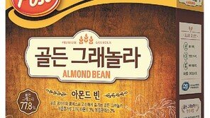 바쁜 아침, 영양 가득한 ‘포스트 시리얼’로 시작하세요