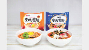 깔끔한 ‘된장국물’ 시원한 ‘해물육수’… “내입에 안성맞춤”