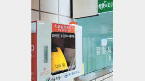 일교차 큰 환절기 돌연사 늘어… 가슴통증은 ‘위험신호’