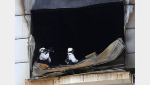 9명 사망 인천 남동공단 세일전자 화재…회사 대표 등 4명 구속