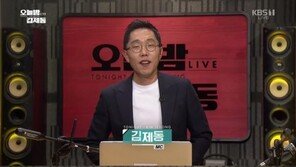 주윤발, 전재산 8100억 기부…김제동 “영웅이 본색 드러내”, 박명수 “본 받고파”