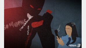 폭언 피해 감정노동자 휴식 조치…위반시 과태료 최대 천만원