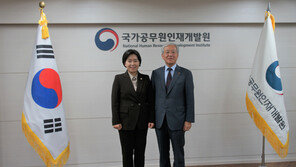 김진성 총장, 고려사이버대 교우 양향자 국가공무원인재개발원장 접견