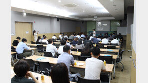 SBA 광역소공인특화지원센터, 소공인 지원 위한 교육세미나 개최