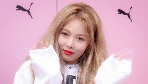 ‘이던 연인’ 현아, SNS 라이브로 근황 공개 “우리 팬들, 걱정마세요”