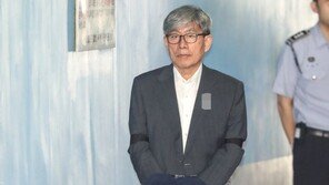 ‘비판 인사 무차별 사찰’ 원세훈 “지시한 적 없다”