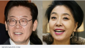 이재명 “난 실험실 개구리 아냐”…강용석 “본인이 먼저 벗겠다더니”