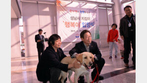 임순례 카라 대표 “성남시 행복이 논란, 이재명 흠집내기”