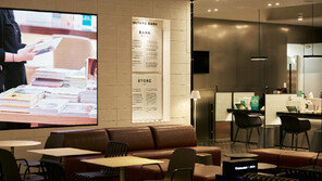  온라인 셀렉트샵 29CM, 강남역에 오프라인 프로젝트 ‘29CM Store’ 오픈