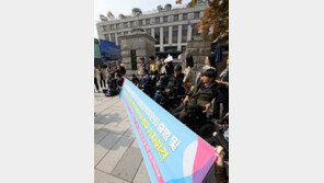 장애인단체들 “성년후견인 꼭 필요한가”…헌법소원 제기