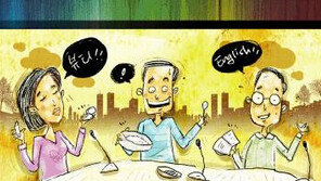 방통위, 개인방송 ‘별풍선’ 등 1일 결제 한도 100만원으로 제한 추진