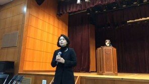 [동덕여대 알몸남 사건]총장 “책임자로서 참담…보안 시스템 확실히 점검할 것”