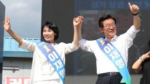 이재명 지사 전 운전기사, ‘@08__hkkim 계정’ 만들었나?