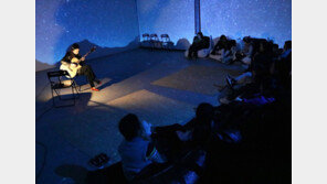   라이프 오브 더 칠드런, 발달장애 아동가정과 함께 ‘꿈길 여행’ 1박2일 동행