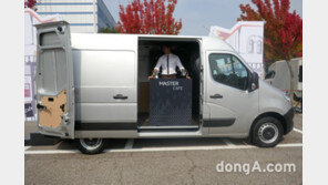 [신차 pic]르노 ‘마스터’ 출시… 상용차의 새 기준