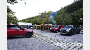 쌍용차, 충북 제천에 고객 전용 ‘오토캠핑빌리지’ 마련