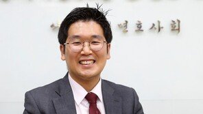 대한변협, ‘양심적 병역거부’ 백종건 변호사 등록 또 거부