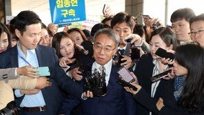 ‘사법농단 키맨’ 임종헌 2차 조사도 자물쇠…신병처리 고심