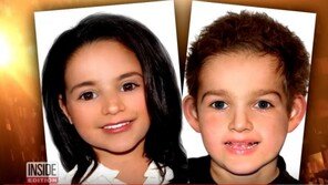 英 해리왕자 부부 2세에 관심 폭발…가상사진에 국적 논란도