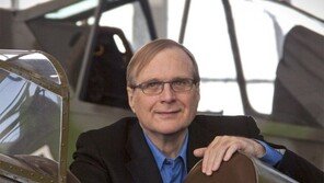 MS 공동창업자 폴 앨런 별세…자선사업에 2조 원 쾌척