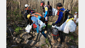 산을 사랑한다면…‘에코슈머’가 되어 보세요