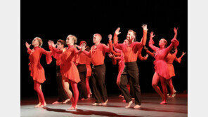 롯데월드, 덴마크 내셔널 댄스 퍼포먼스 공연