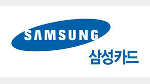 삼성카드-SK텔레콤 ‘T맵 주유할인 서비스’