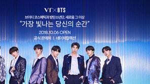 [비즈 프리즘] “잘 팔리면 다른 회사 제품도 OK”