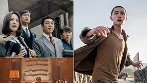 현대사 영화가 몰려온다…‘국가부도의 날’ ‘스윙키즈’ ‘마약왕’의 흥행 전략은?
