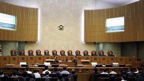 대법원, ‘재판거래 의혹’ 日 강제징용 사건 5년만 선고 예정